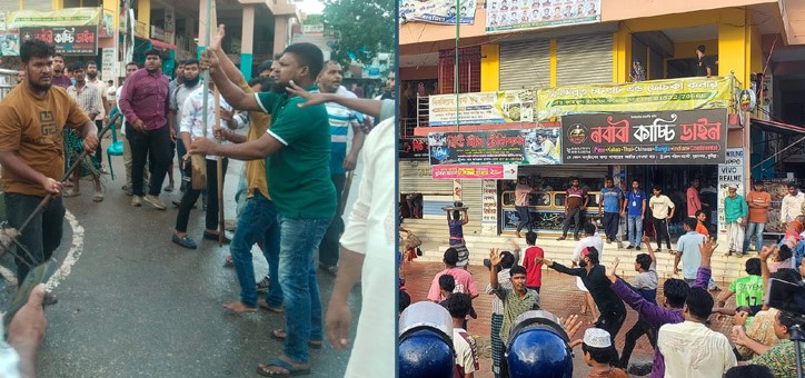 আসিফ মাহমুদের সমর্থকদের সঙ্গে বিএনপির নেতাকর্মীদের সংঘর্ষ